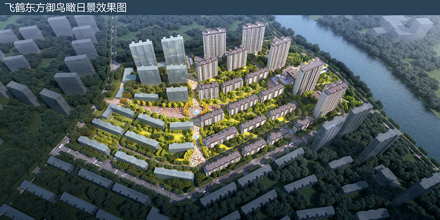 飛鶴東方御一標(biāo)段、二標(biāo)段（全國(guó)建設(shè)工程項(xiàng)目施工安全生產(chǎn)標(biāo)準(zhǔn)化工地）
