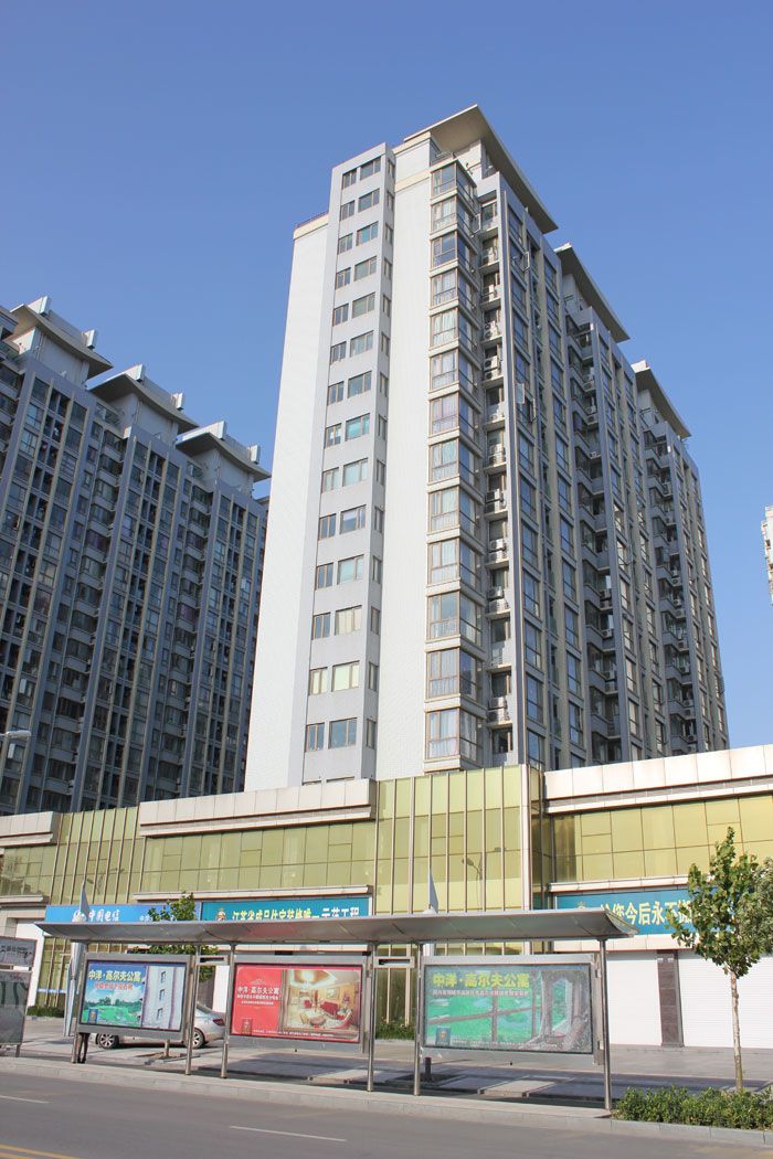 中洋現(xiàn)代城（江蘇省“揚(yáng)子杯”、江蘇省文明工地）